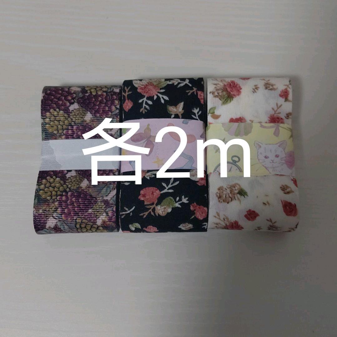 8 5 sana P様オーダーページ OiFHy-m35371290979 日本製新作