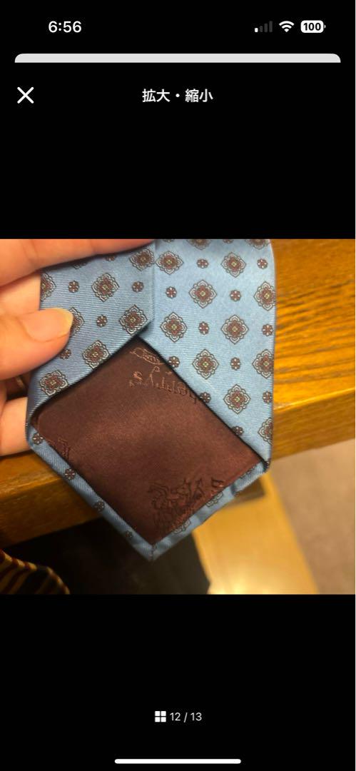 新品未使用　Burberrys チェック柄 ストライプ柄　ネクタイ　2枚セット