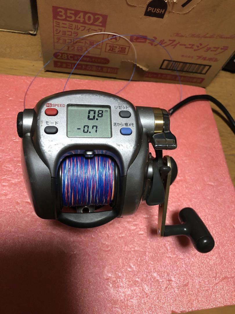 【シマノ】 電動丸 ビーストマスター 4000 SHIMANO DENDOMARU