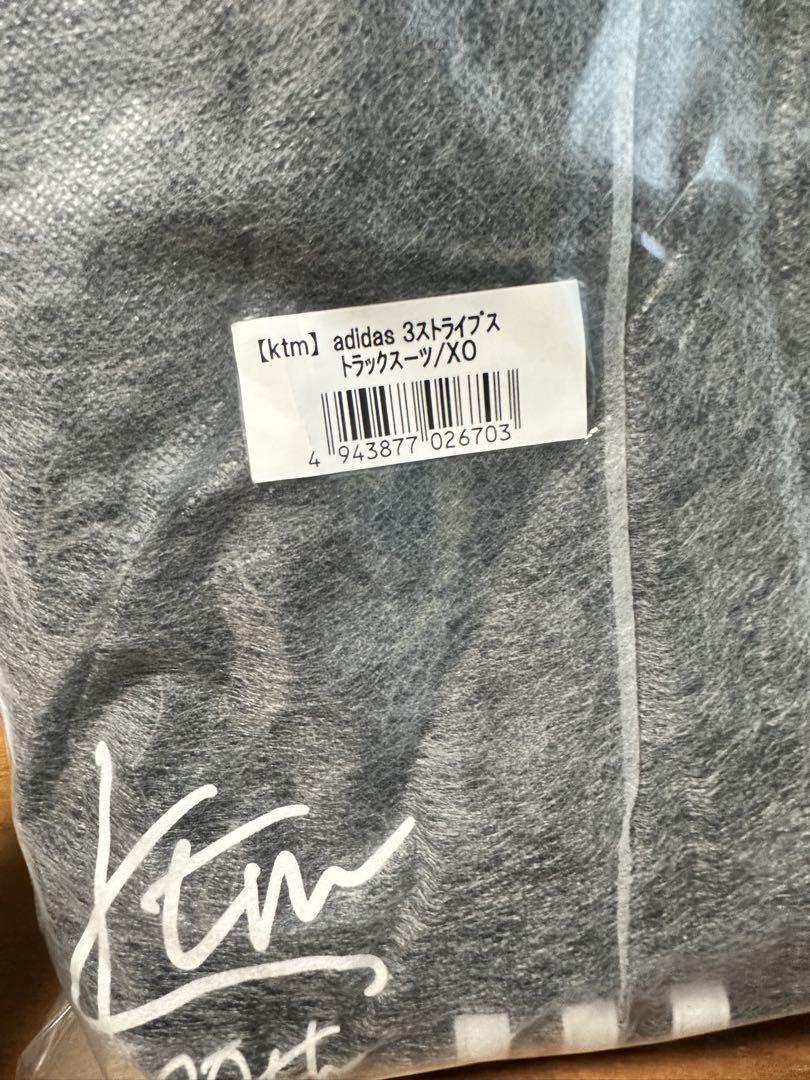 ケツメイシ adidas セットアップ ジャージ　サイズXO（2XL）