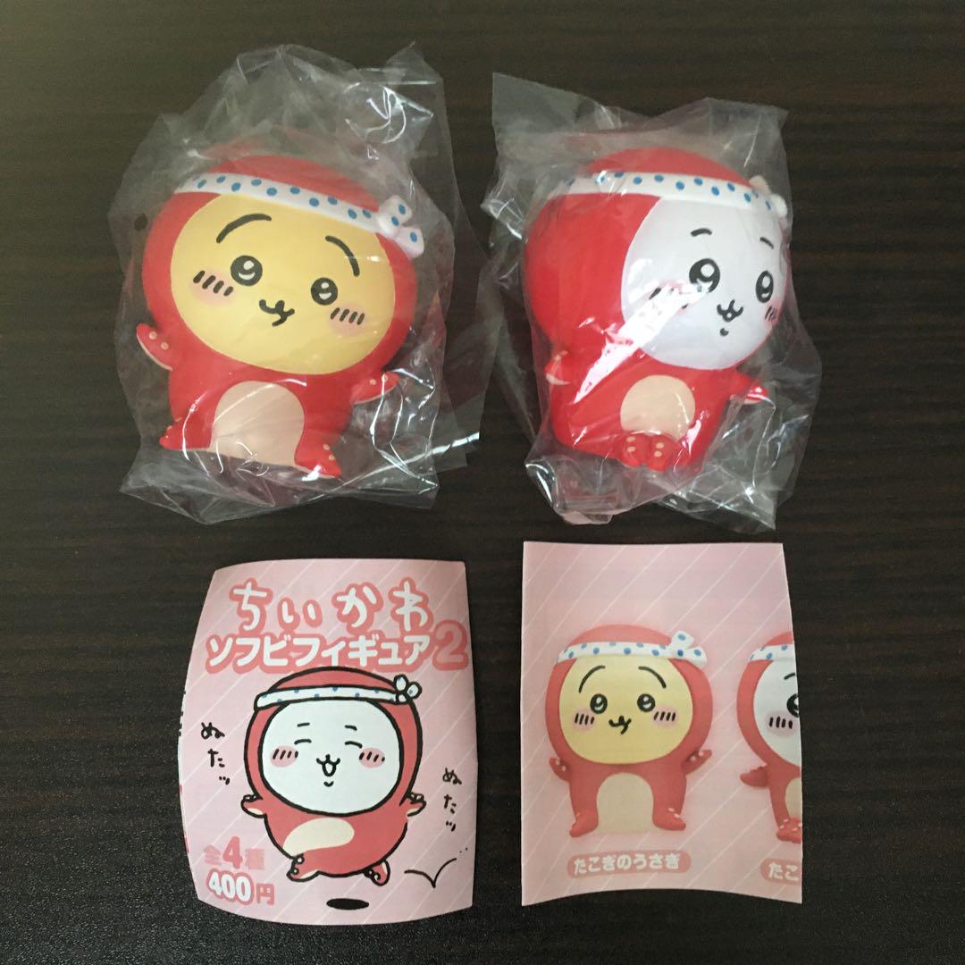 ちいかわ うさぎ / ガチャ ちいかわソフビフィギュア2 たこぎ い