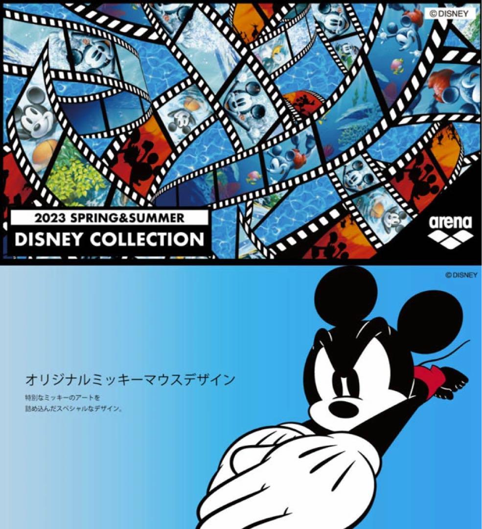 【新品タグ付き】アリーナ arena 練習用 ハーフスパッツ  ディズニー　M