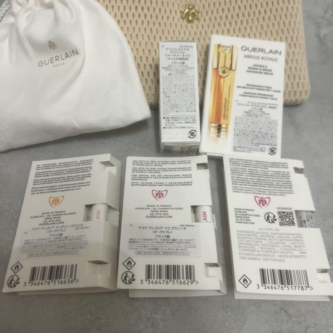 ゲラン　サンプル&ポーチセット GUERLAIN ゲラン 香水 ポーチ サンプル セット - メルカリ