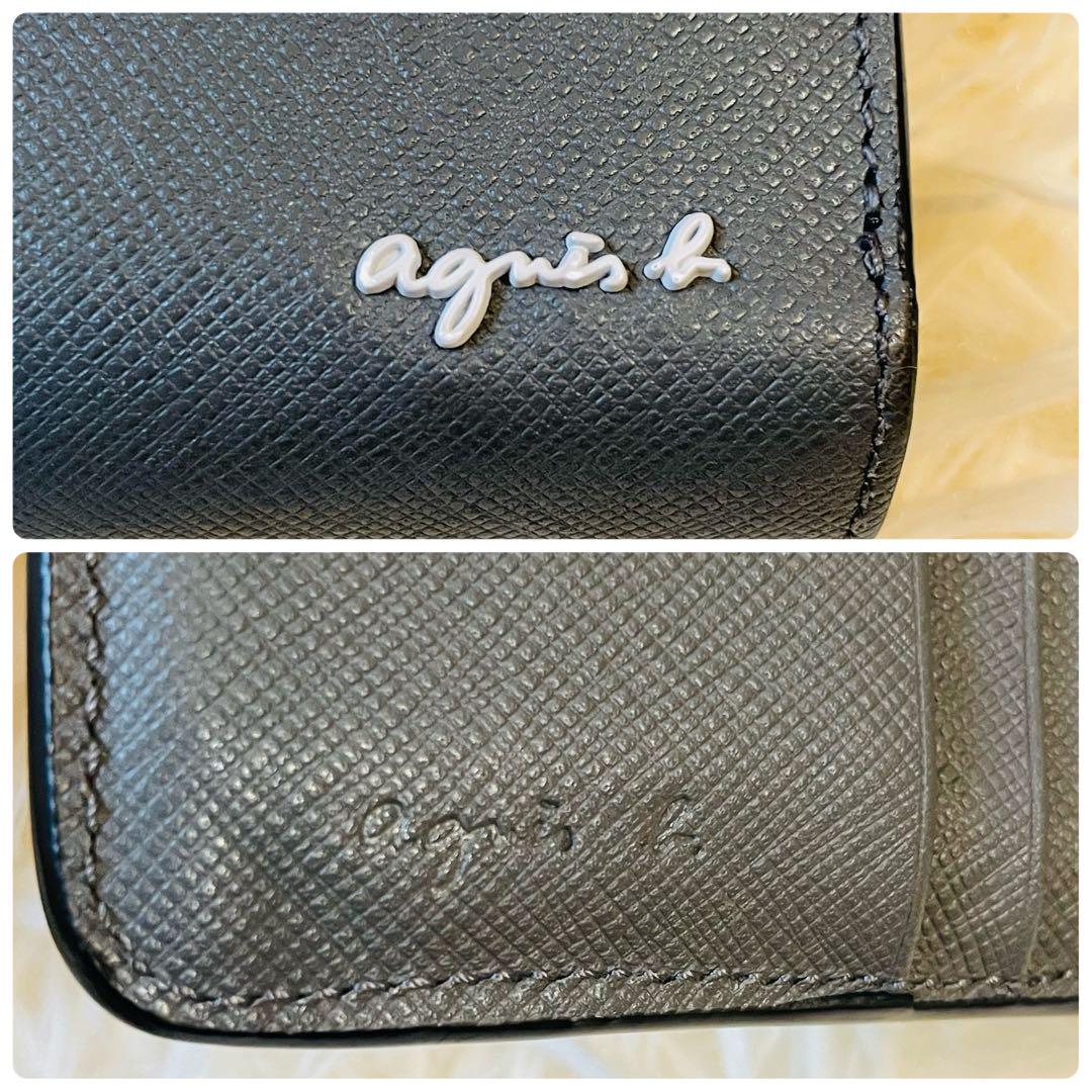 未使用級*agnes b. 長財布 ロゴ金具 ジップ 大容量 レザー グレー