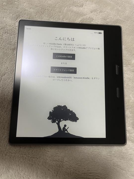 Kindle Oasis 色調調節ライト搭載 Wi-Fi 32GB 広告なし www.lram-fgr.ma