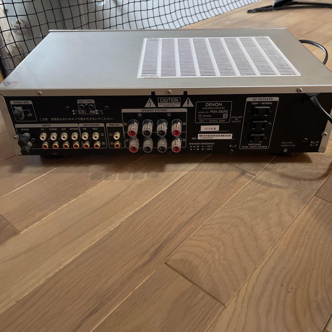 DENON インテグレーテッドアンプ PMA-390RE シルバー