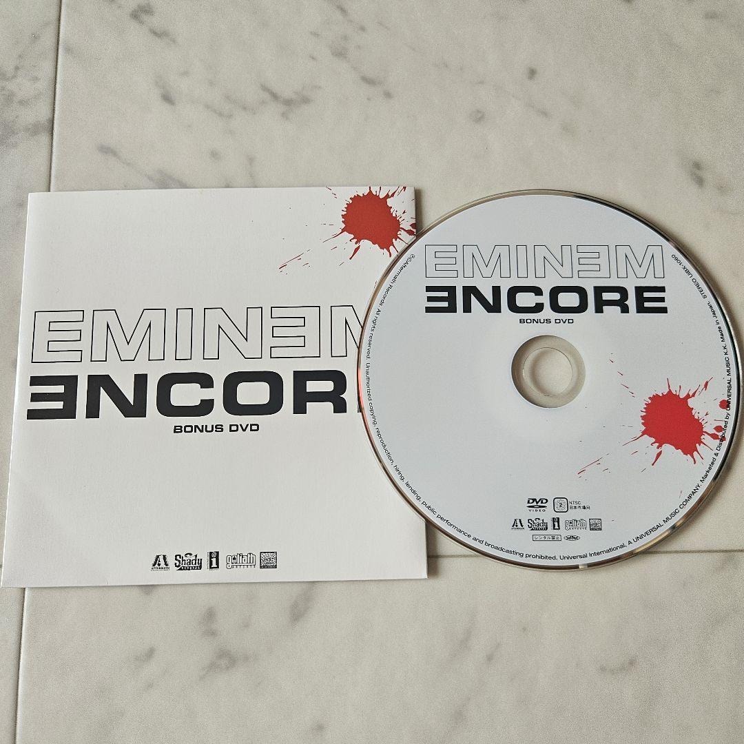 Encore: Collectors Edition: Amazon.ca: Music