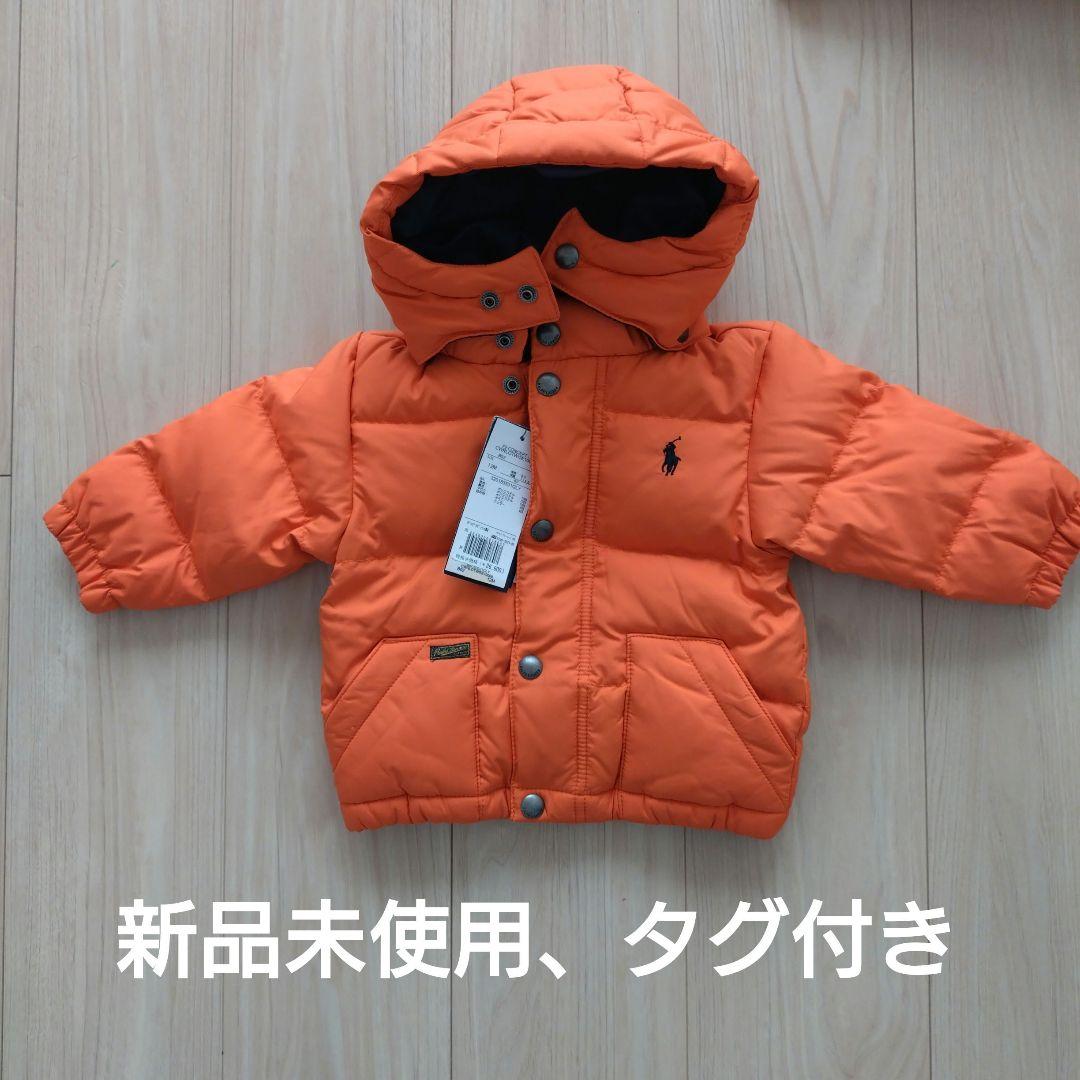Ralph Lauren ベビー ジャケット 12M新品未使用 新品未使用ラルフローレンベビー ポロベア 裏起毛パーカー 80&frasl;12M