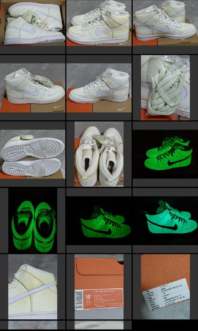 ●まとめ売り　NIKE　DUNK　蓄光、PAUL RODRIGUEZ 7オマケ付