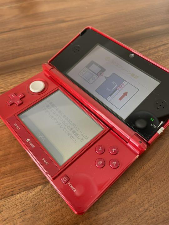 卸し売り購入 ニンテンドー3ds 本体２台 ポケモンソフト4本セット 携帯用ゲーム本体 Sadeemwss Com