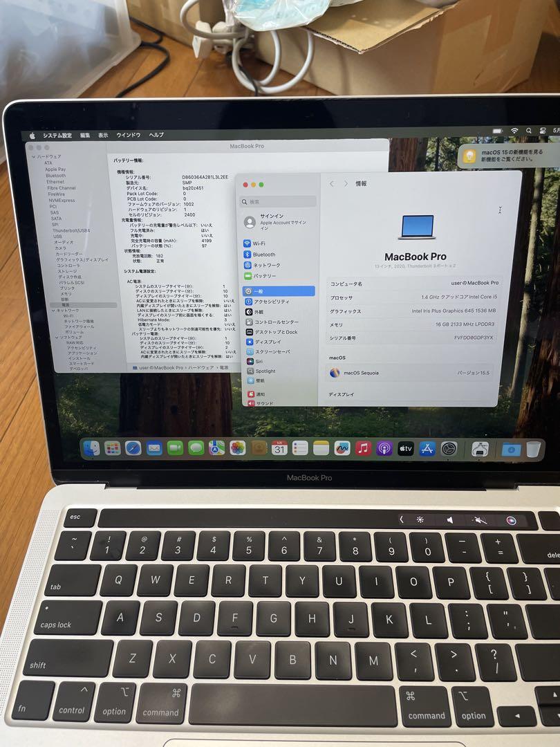 MacBook本体 MacBook Pro 2020/i5/16gb/ssd256 gb