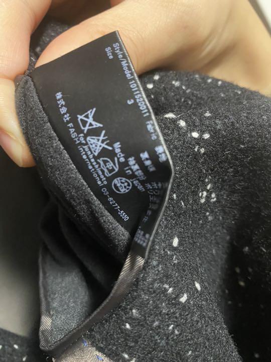 正規店即納 三ツ様専3D CHESTER coat 5oEt8-m35376563991 新作低価