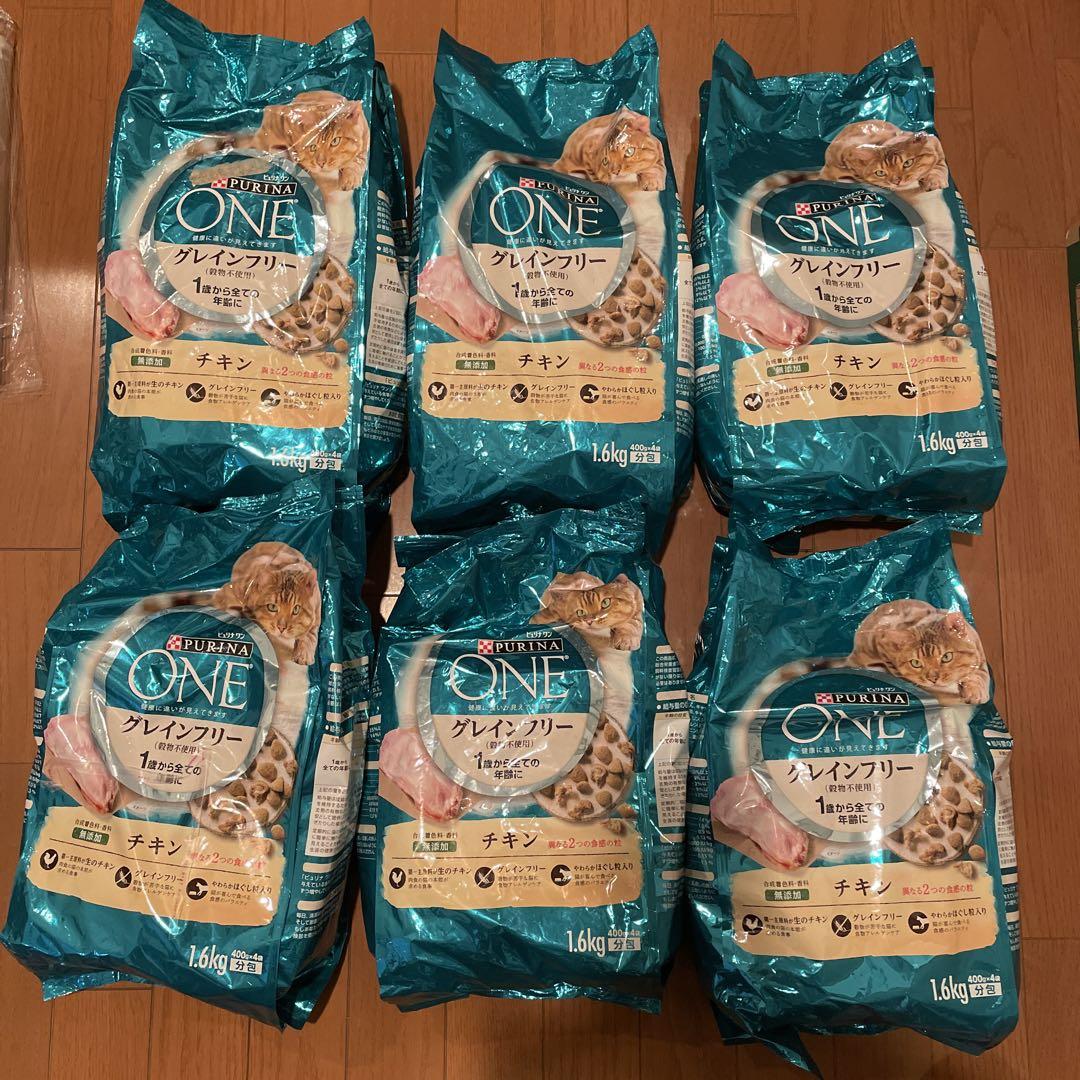 ピュリナワン グレインフリー チキン・猫用 1.6kg×6袋