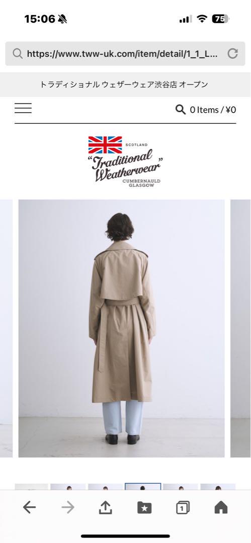 【NEW限定品】 トラディショナルウェザートレンチコート新品ジャーナルイエナ ジャケット・アウター