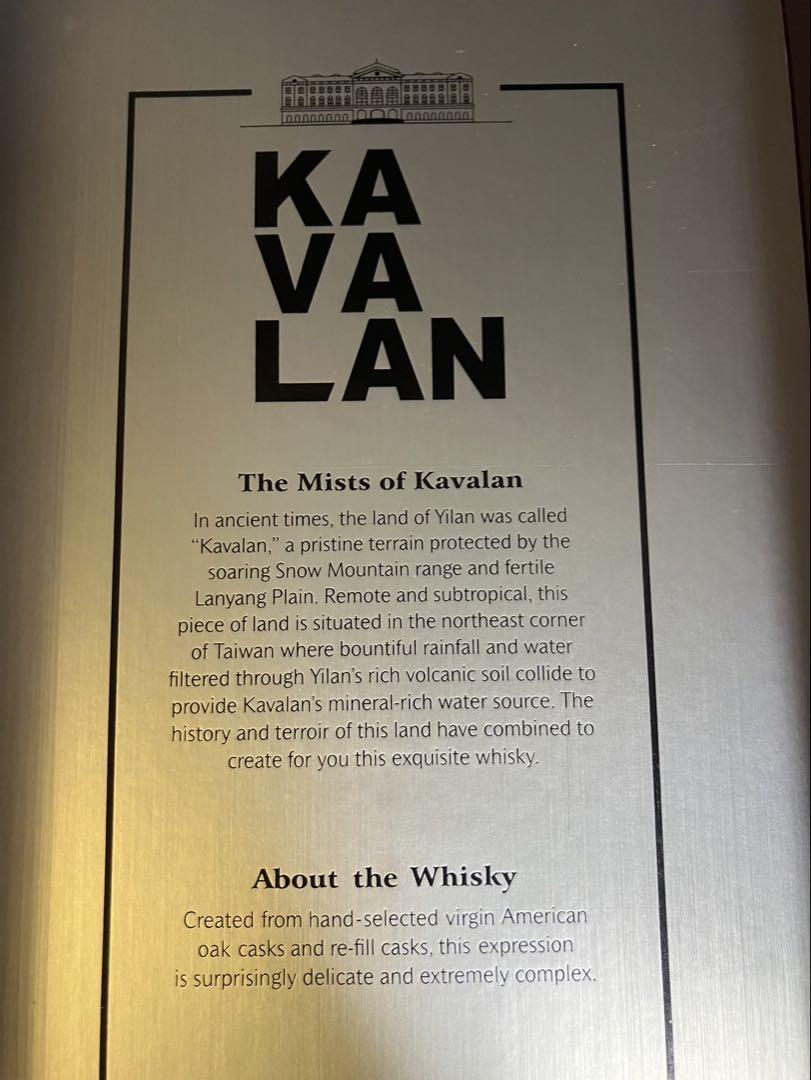 KAVALAN Podium シングルモルトウイスキー 1000ml 46%