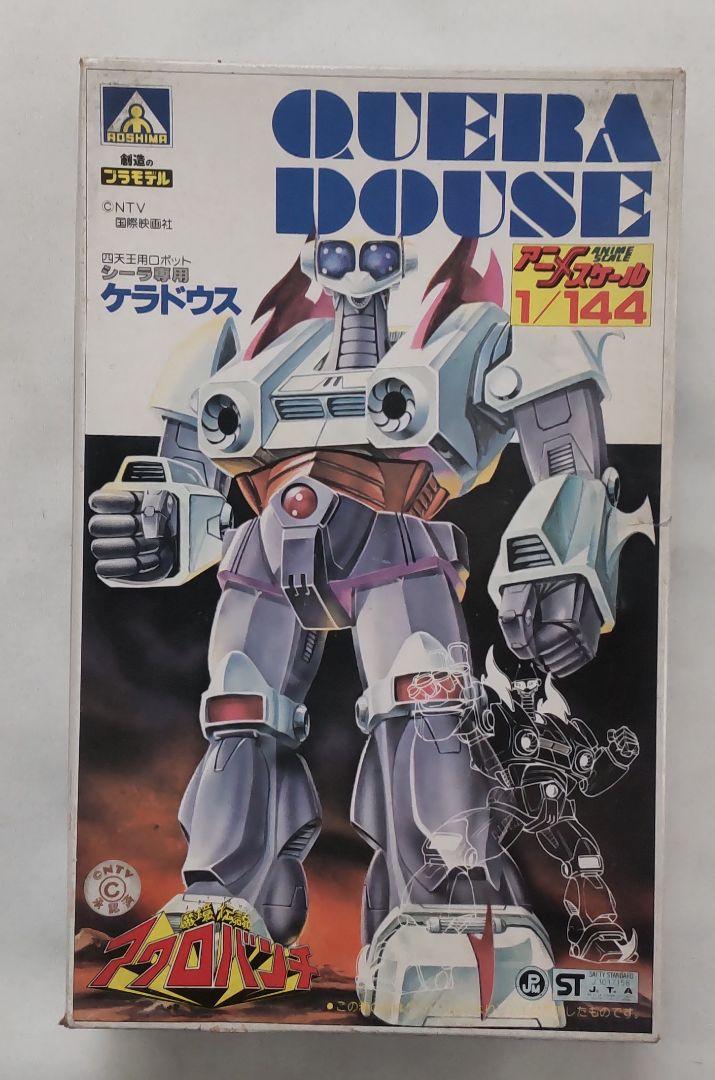 人気アイテムランキング(新品)  ②ガンプラ »ケラドウス 魔境伝説アクロバンチ 1/144»アオシマ» ロボット