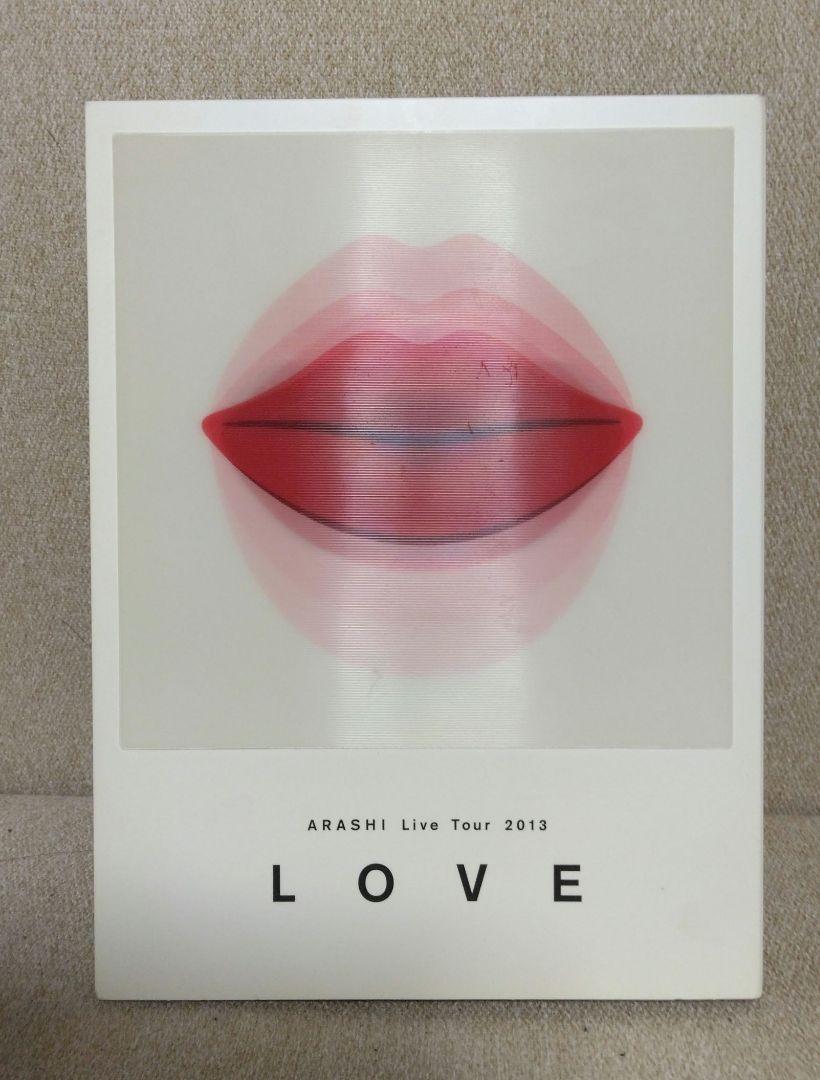 嵐/ARASHI Live Tour 2013LOVE〈2枚組〉 - メルカリ