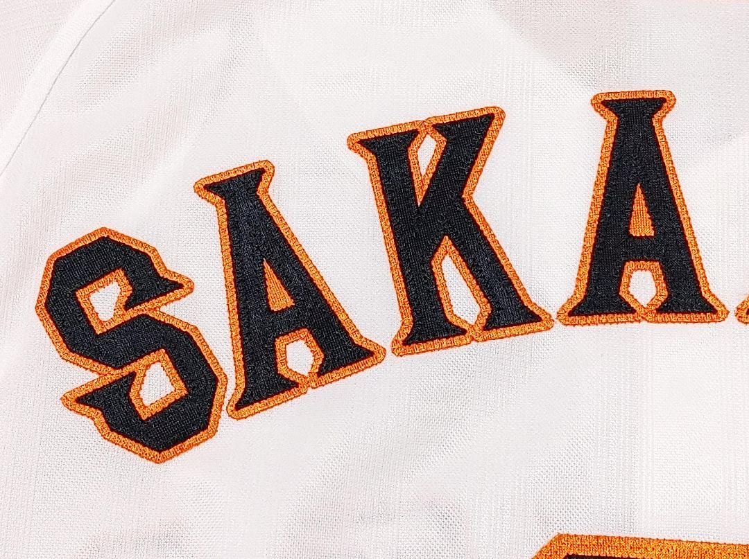 読売ジャイアンツ　坂本勇人　アディダス　ハイグレード　ユニフォーム　Mサイズ
