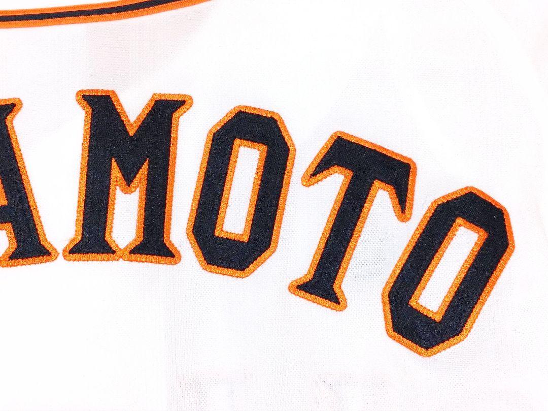 読売ジャイアンツ　坂本勇人　アディダス　ハイグレード　ユニフォーム　Mサイズ
