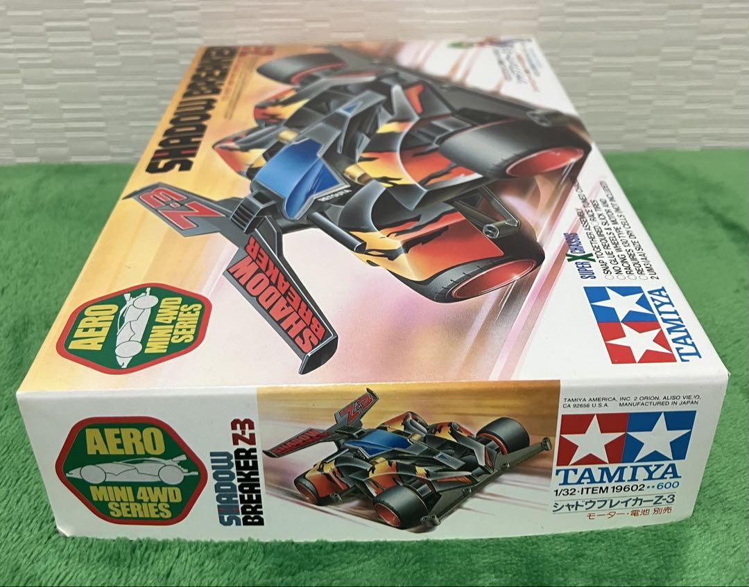 エアロミニ四駆　シャドウブレイカー