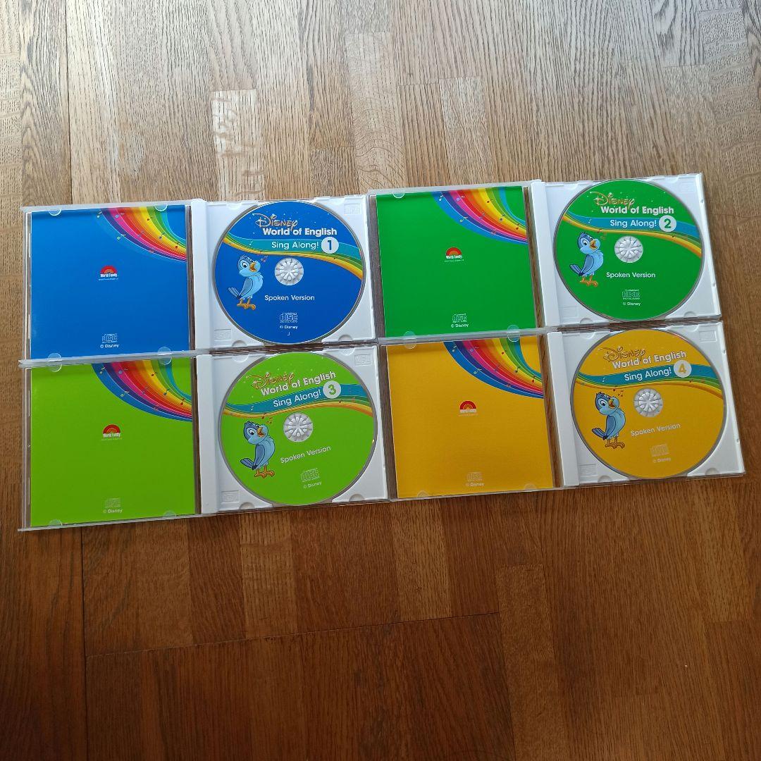 シングアロング　CD
