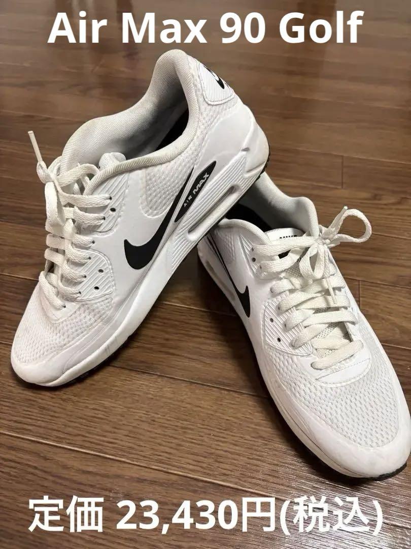 【中古良品】Nike Air Max ゴルフシューズ