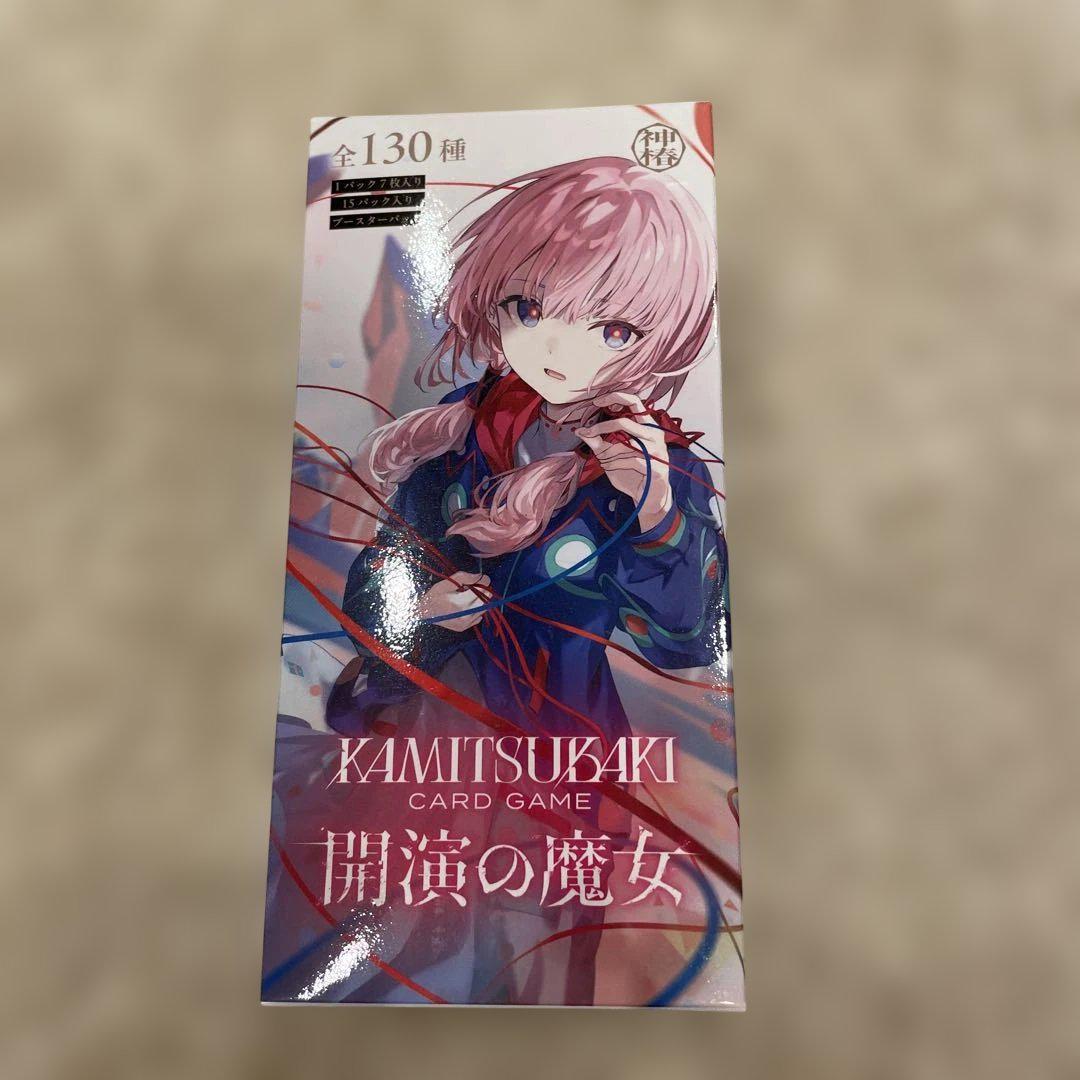 神椿tcg 開演の魔女 未開封 BOX 神椿tcg 開演の魔女 未開封 BOX - メルカリ