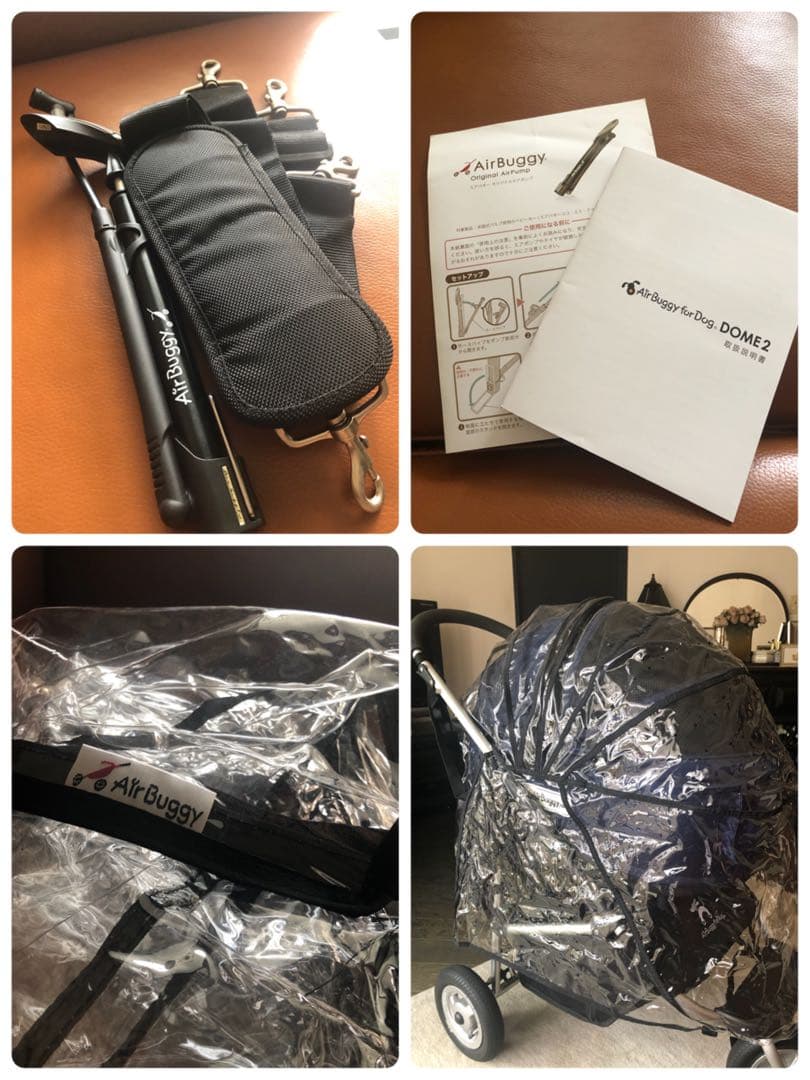 出産祝い pandaさん 様専用AirBuggy for Dog DOME2 M 犬用品 - retrace.ai