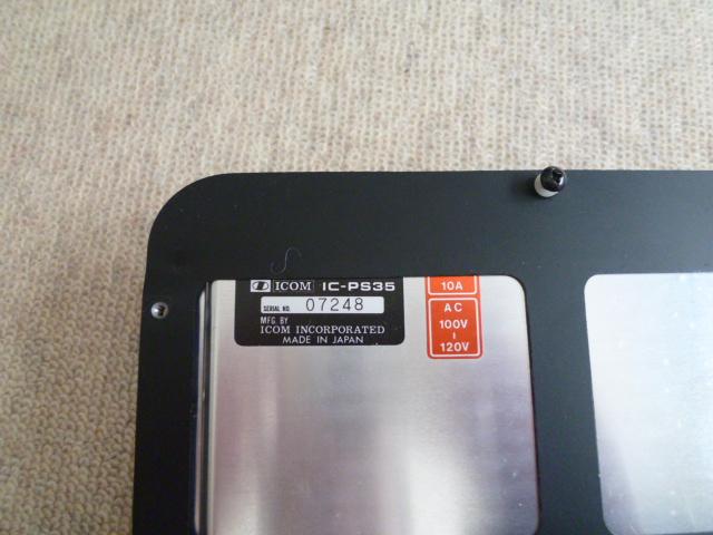 定番人気安い アイコム IC-PS35 ハイパワー内蔵電源ユニット AFpfz-m35381335273 品質保証限定SALE
