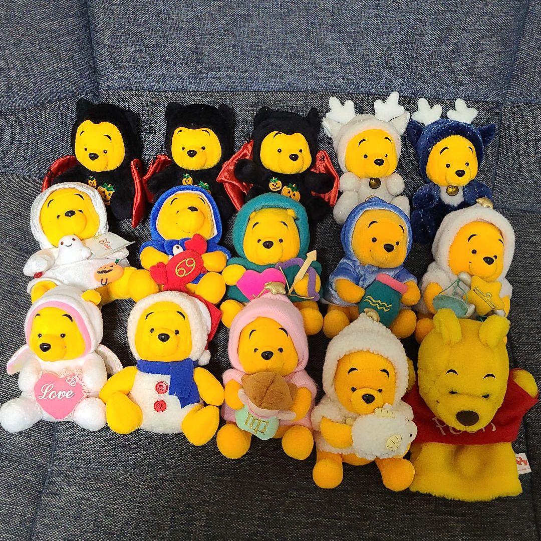 プーさん　着ぐるみぬいぐるみ　まとめ売り