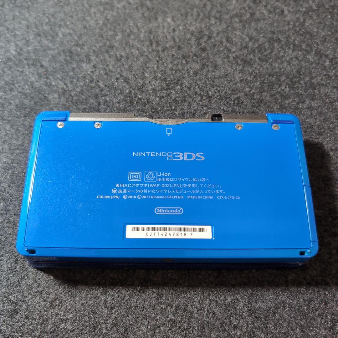 ニンテンドー3DS 画面保護フィルム付き