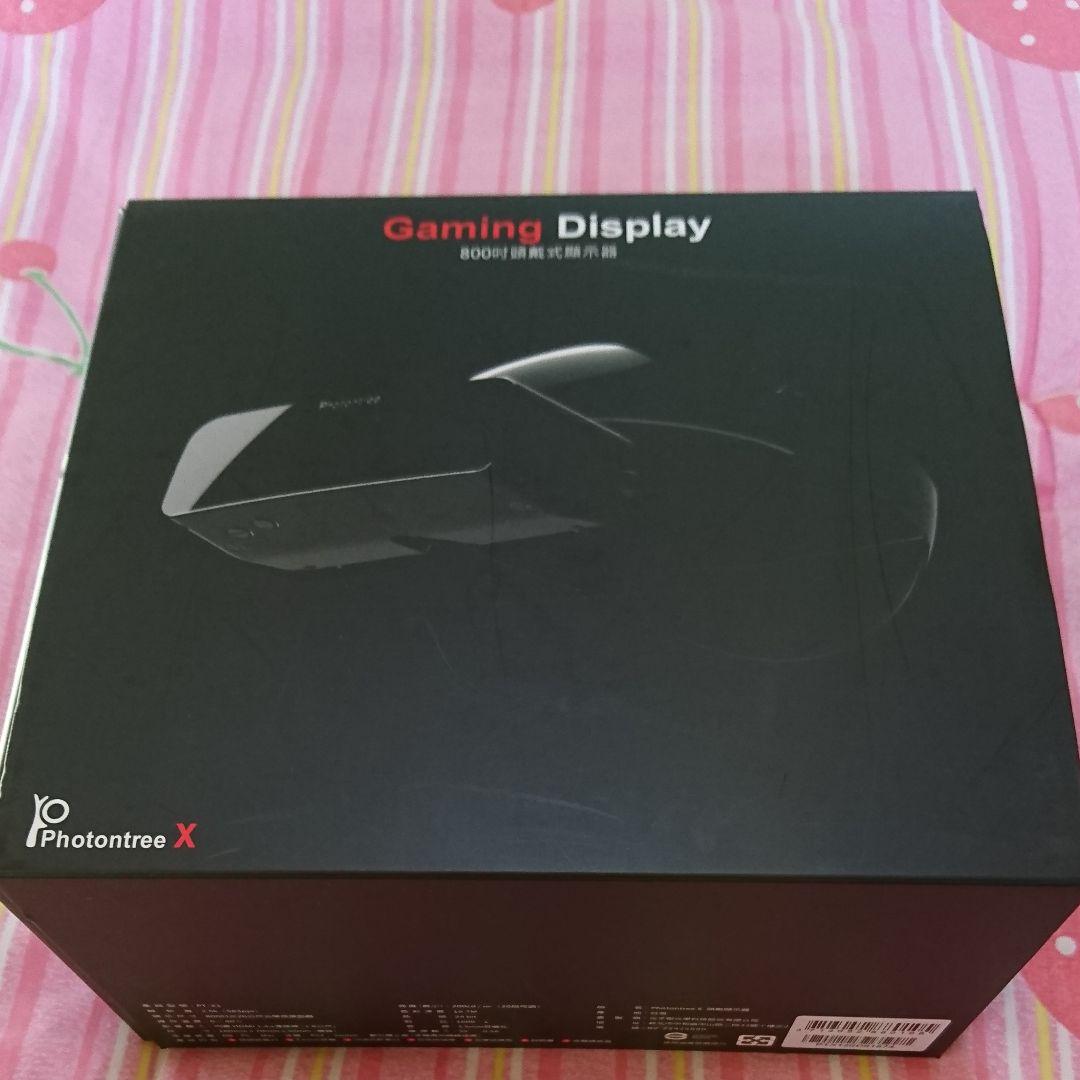【超ポイント祭?期間限定】
 ゲーミングディスプレイ(Xmas値下げ) PC周辺機器