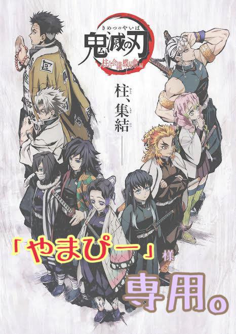 ワンピース zero 15周年記念商品 朝隈俊男 ハヤブサ ロビン