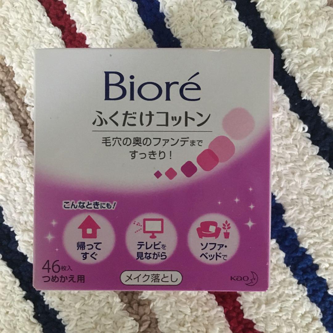 メルカリ ビオレ メイク落とし ふくだけコットン 詰替え用 46枚 詰替え クレンジング メイク落とし 888 中古や未使用のフリマ