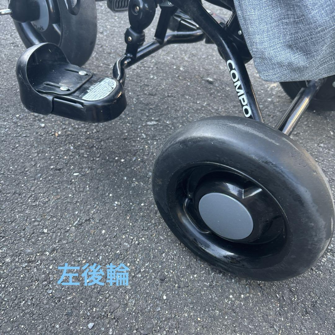 コンポフィット2 三輪車