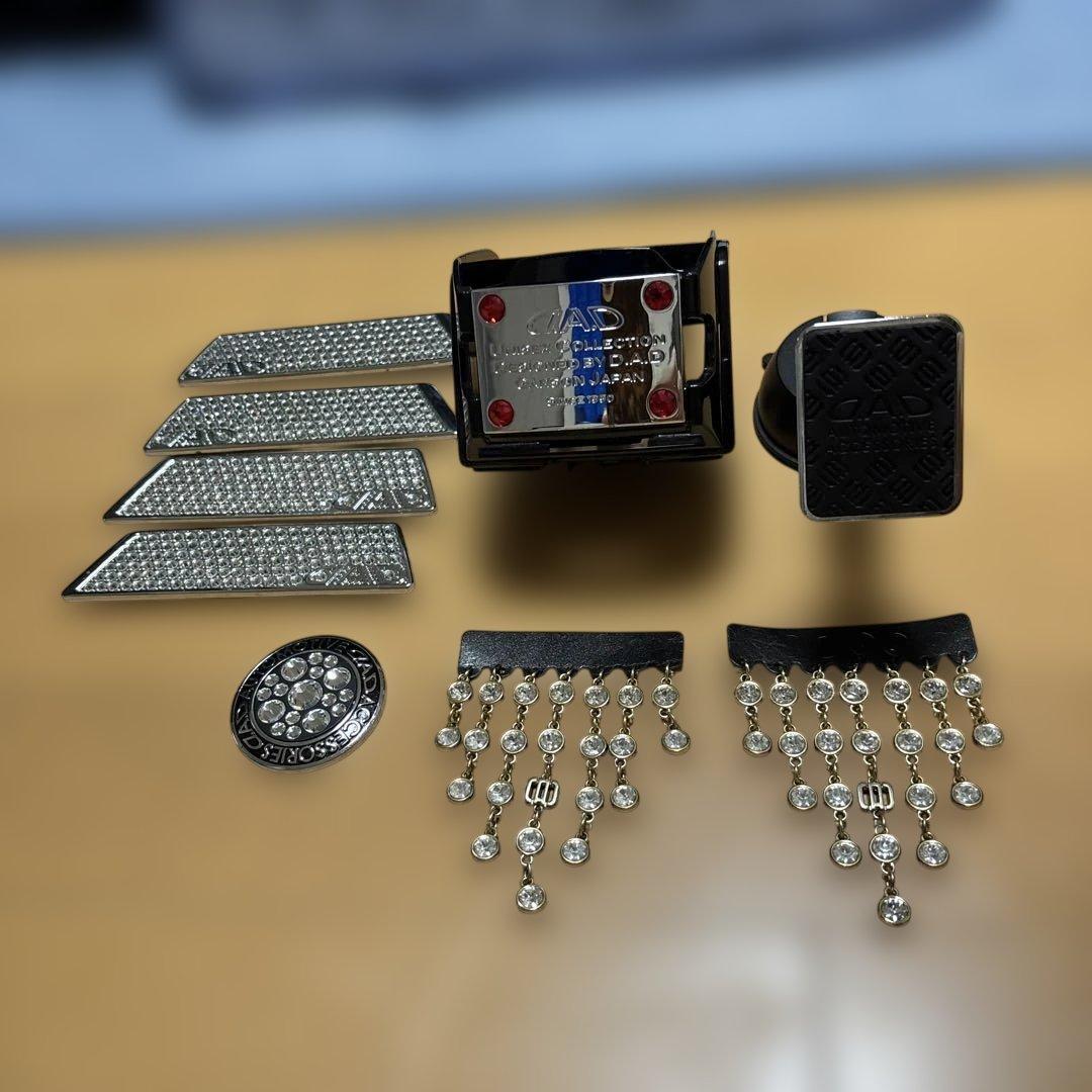 ギャルソン DADまとめ売り