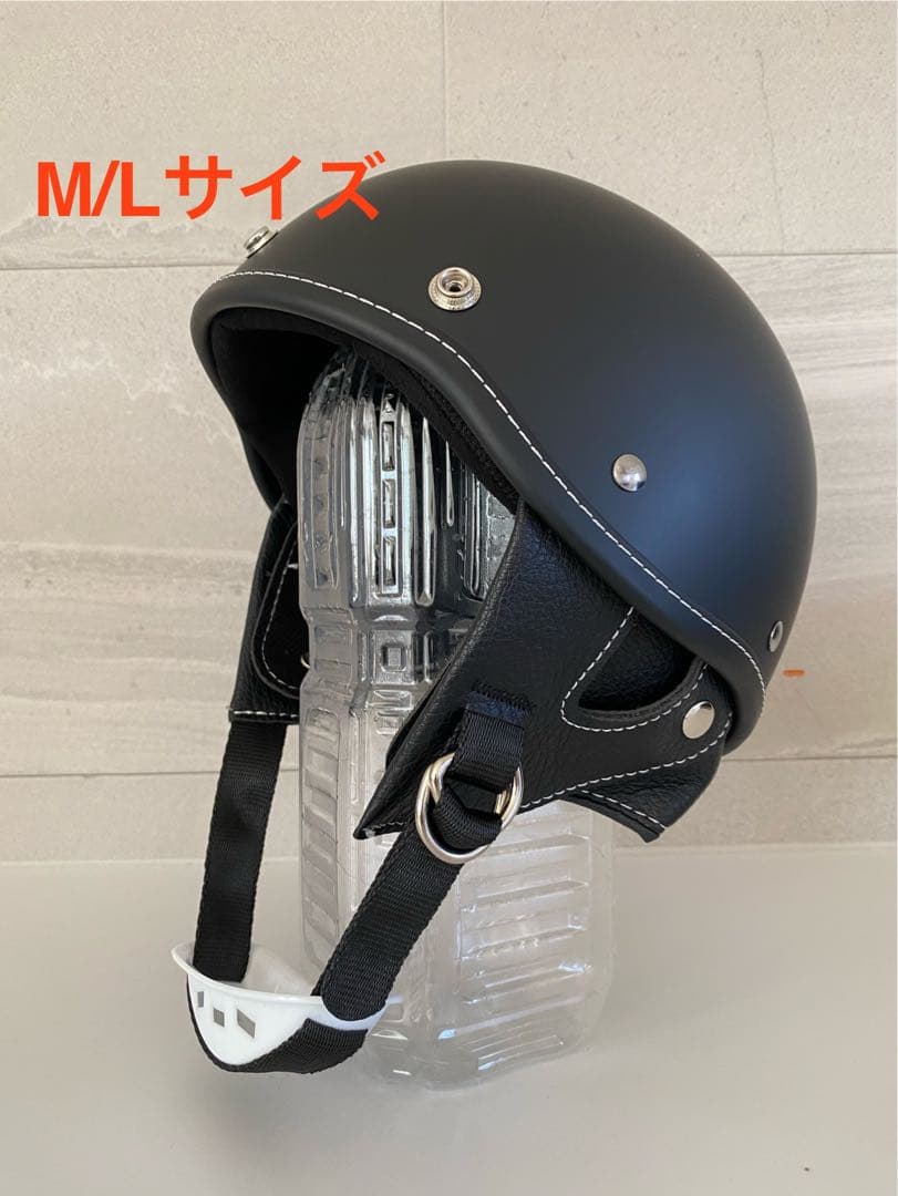 ショーティー MB BELL オーシャンビートル buco好きに