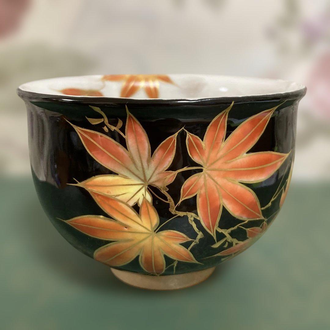 陶葊　京焼　オクシマ湯呑み　④