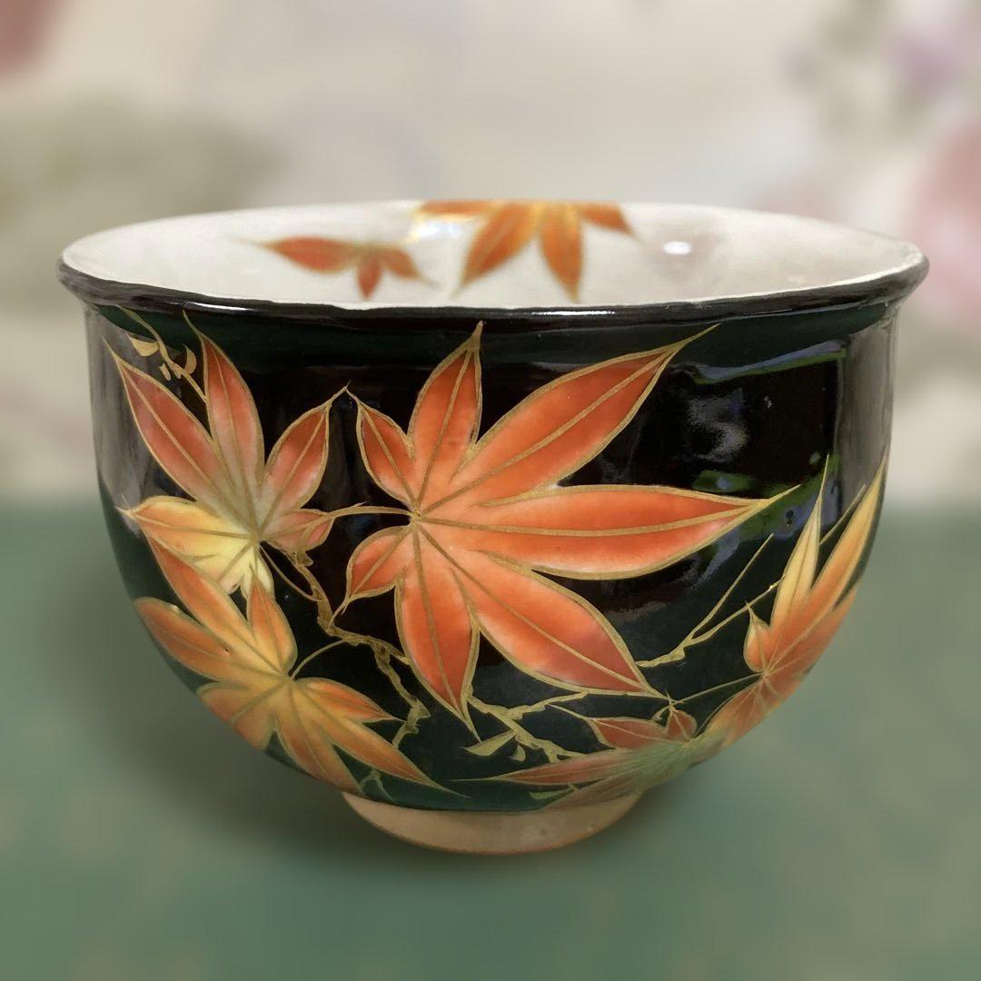 陶葊　京焼　オクシマ湯呑み　④