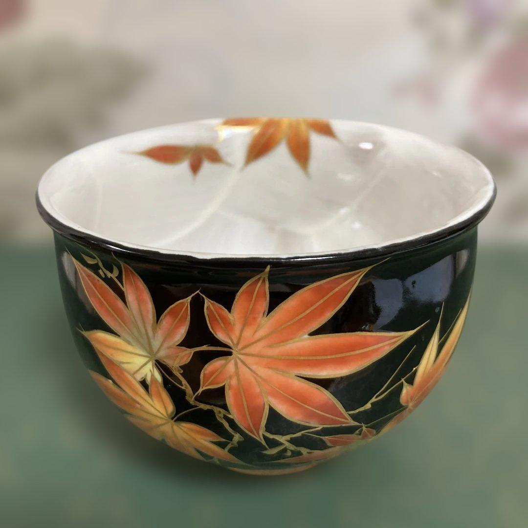陶葊　京焼　オクシマ湯呑み　④