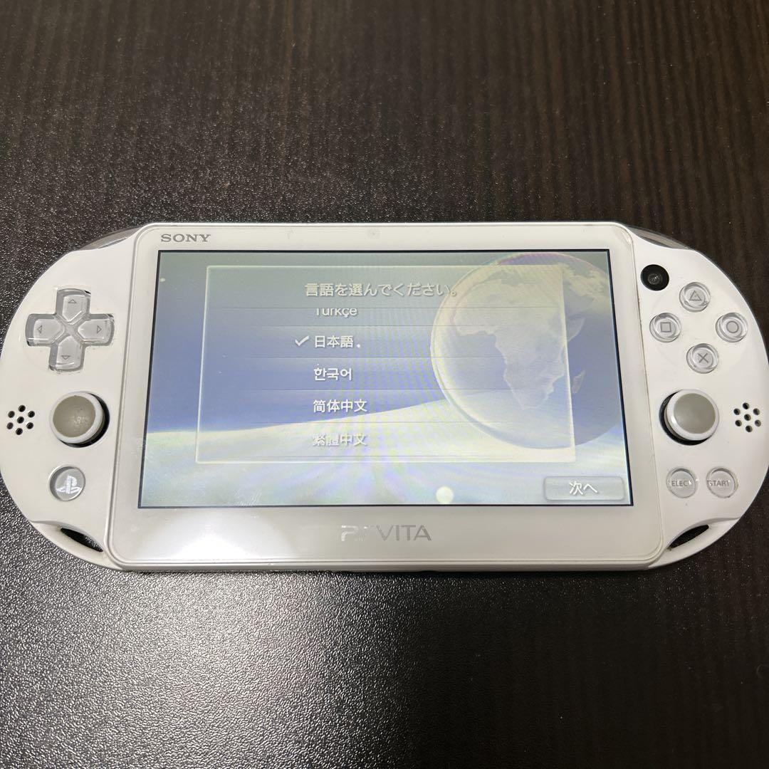 PlayStationVita 本体のみ　動作確認済み