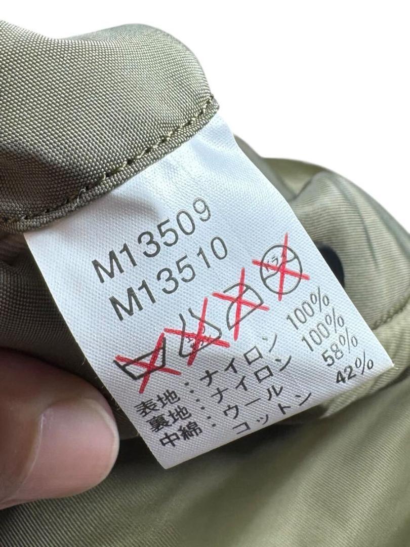 未使用品 M品番 バズリクソンズ ミリタリー フライトジャケット 38