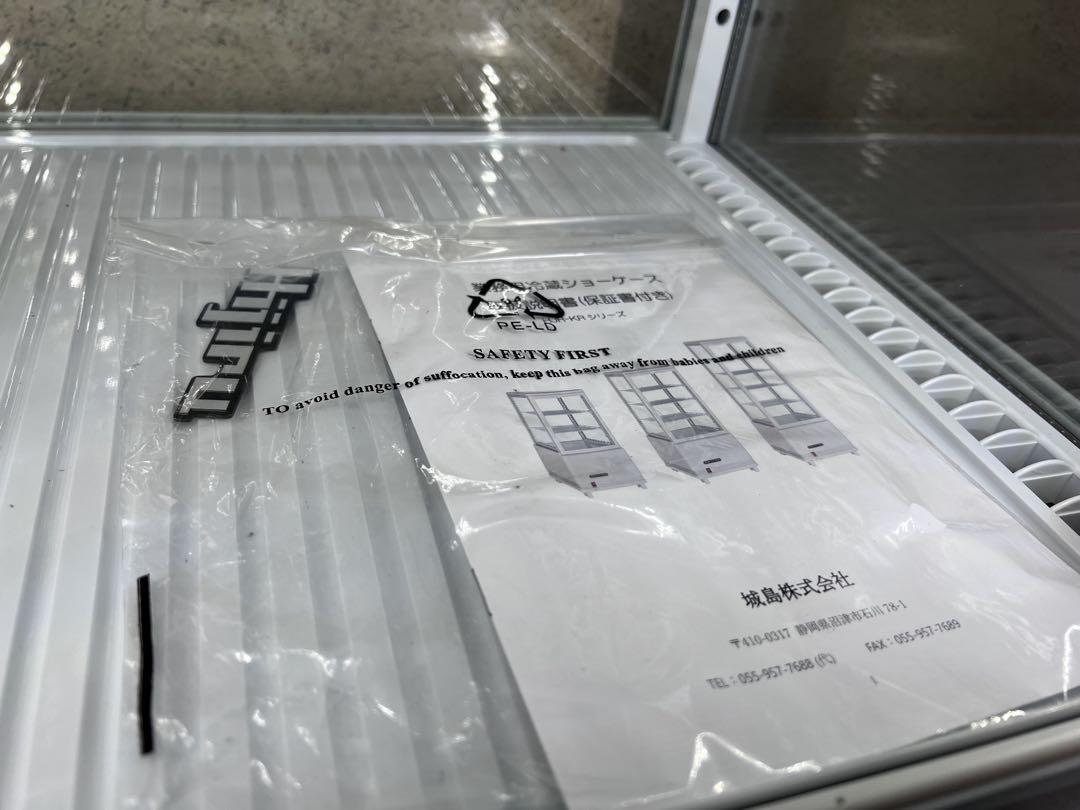 2020年 Hijiru ヒジル 卓上4面ガラス 冷蔵ショーケース　100V 2020年 Hijiru ヒジル 卓上4面ガラス 冷蔵ショーケース 100V