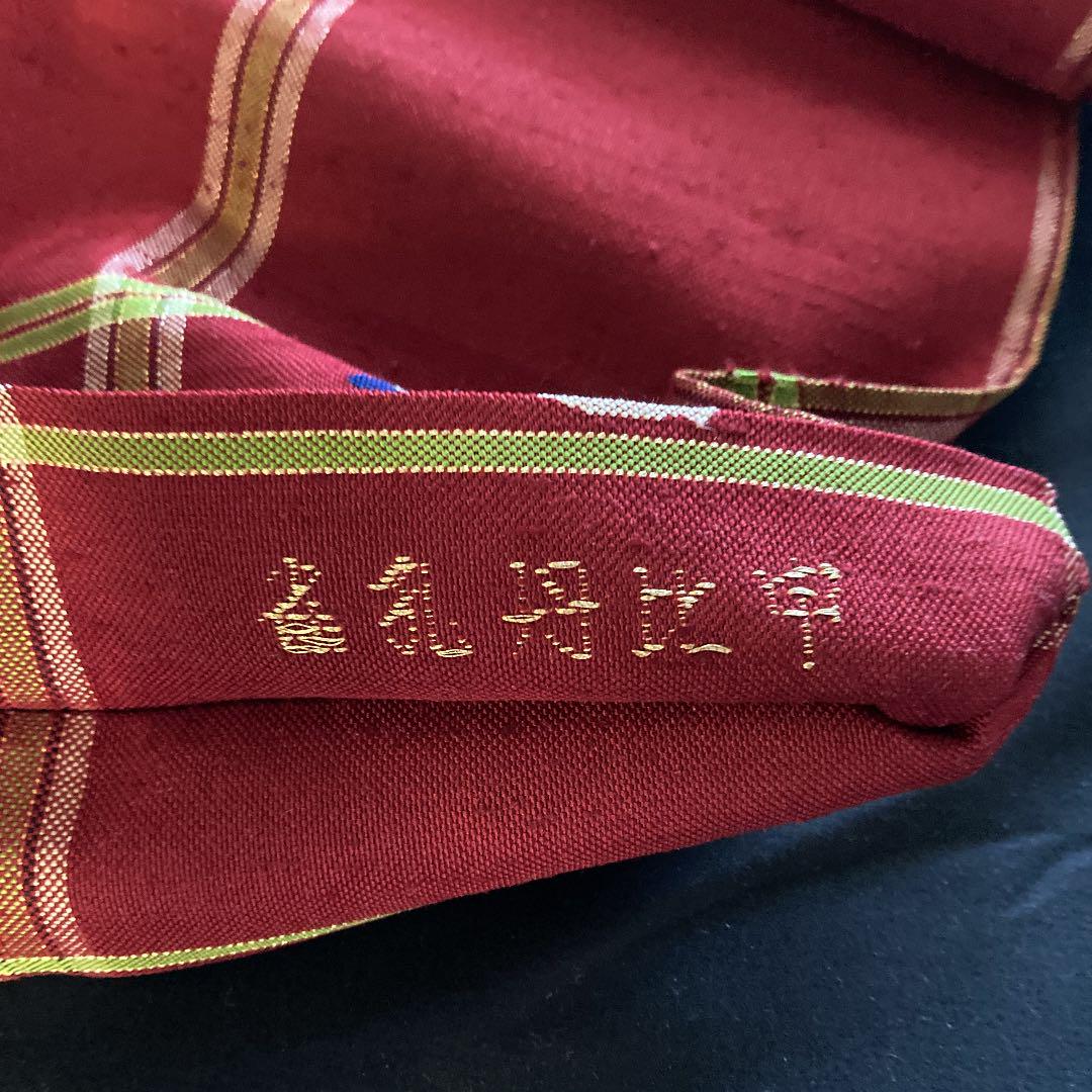 SALE 龍村平蔵帯 甲比丹孔雀 7Qm9S-m35390674863 超激安国産