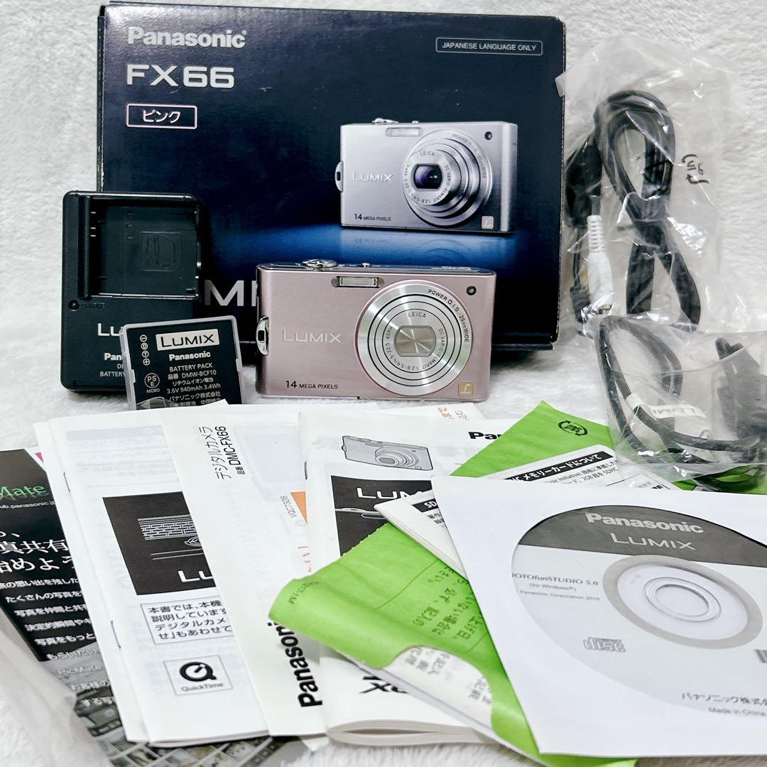 【メーカー包装済】 美品 メルカリ - 充電器 箱付き 14MP ピンク DMC-FX66 Panasonic デジタルカメラ