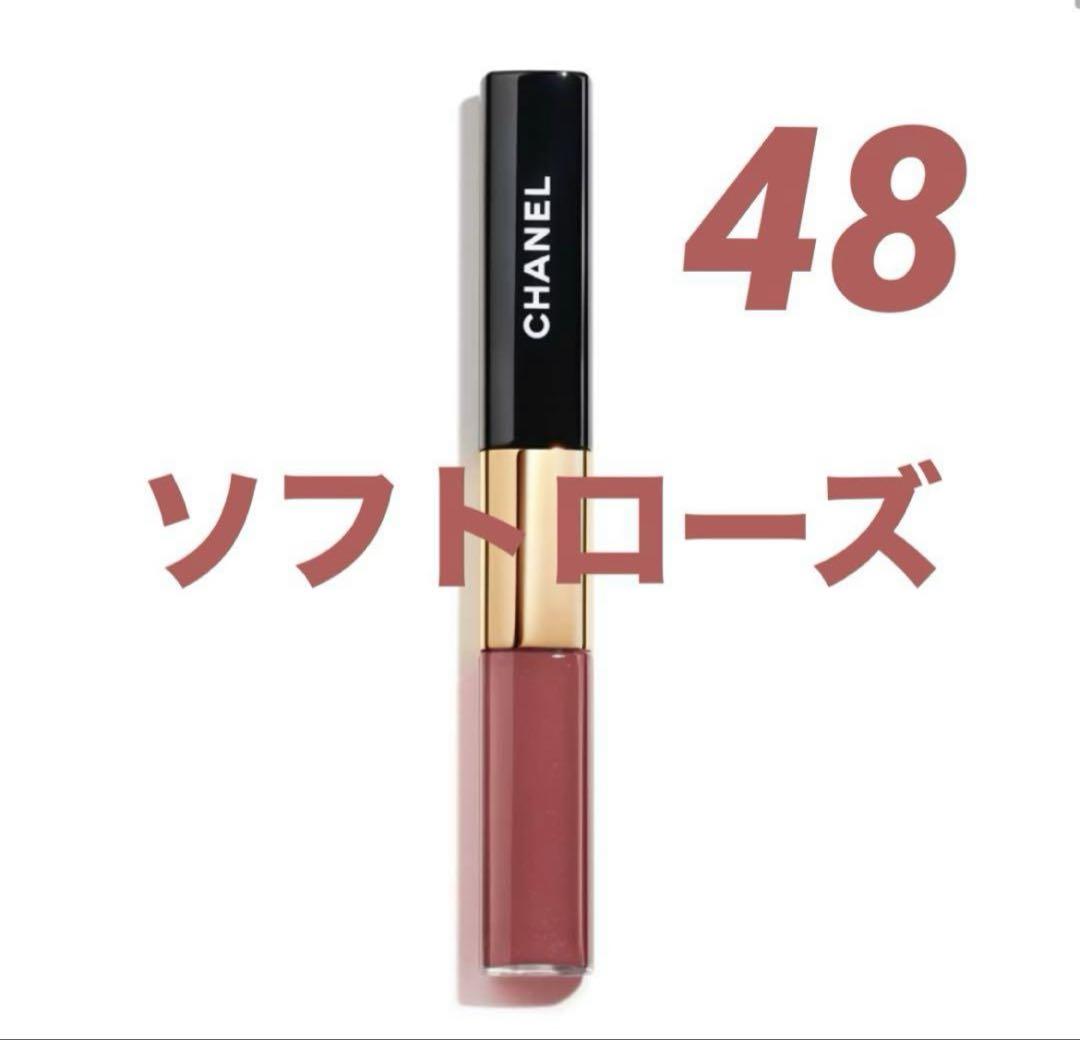 CHANEL シャネル　ルルージュデュオウルトラトゥニュ　48 ソフトローズ