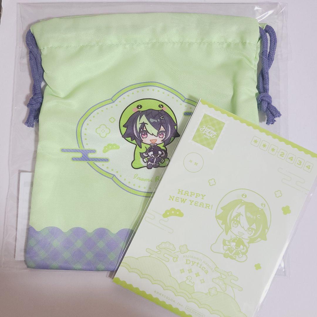 にじさんじ Dytica Happy Pack 2025 伊波ライ 特典 巾着（Happy