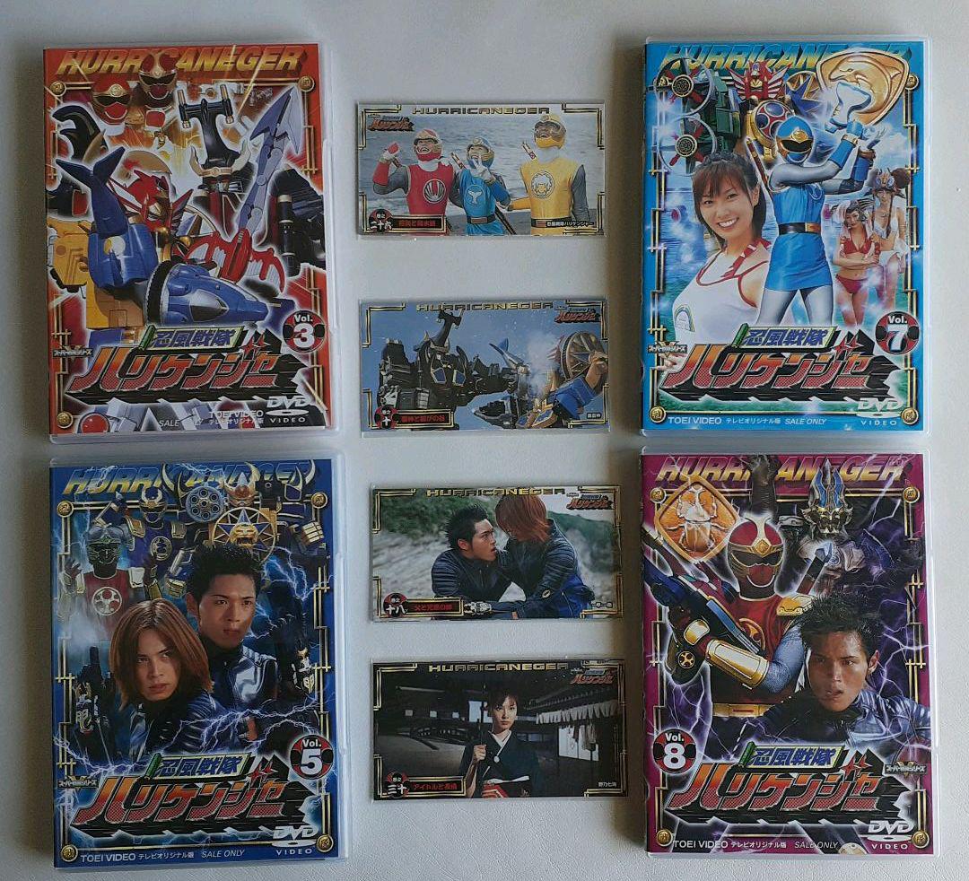 格安超特価 DVD ハリケンジャー VOL.1.2.3.5.6.7.8.12 XG70Q-m35392467814 忍風戦隊 20%OFF