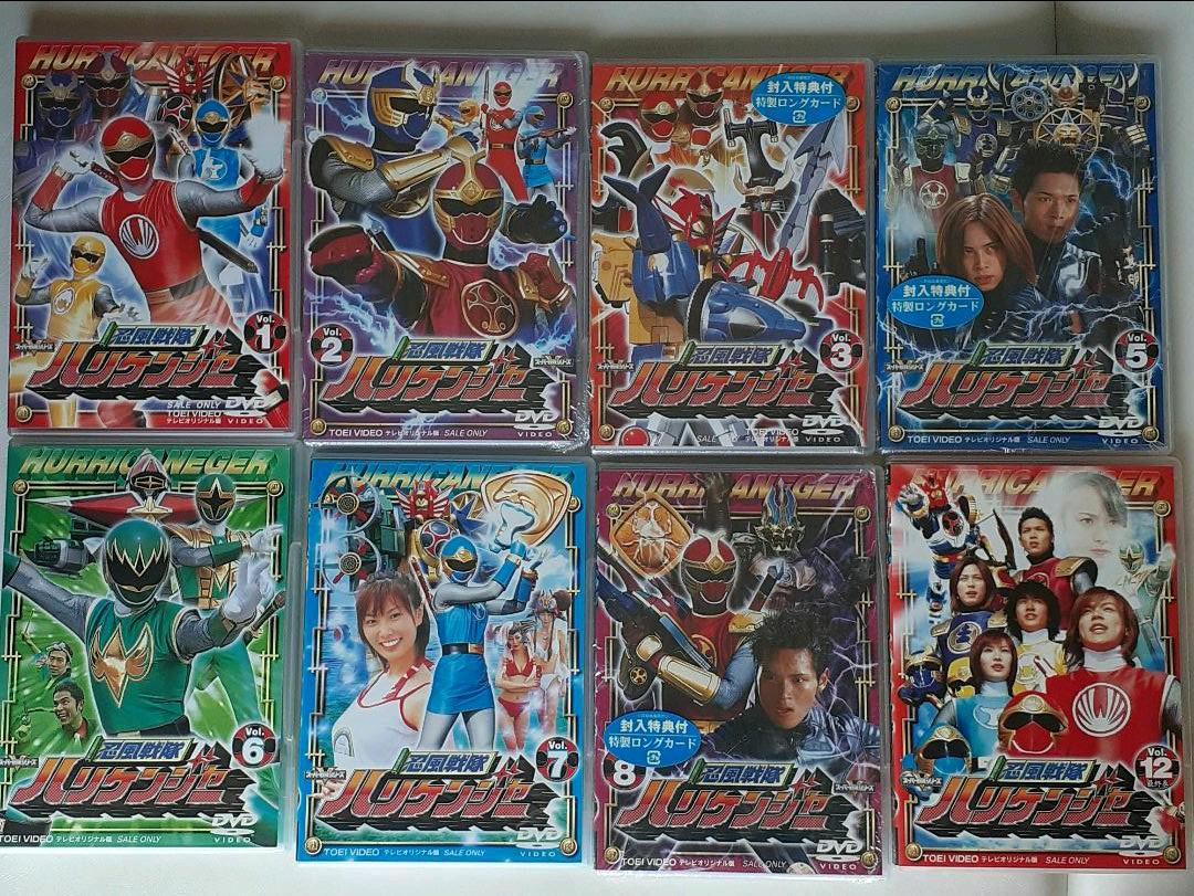 格安超特価 DVD ハリケンジャー VOL.1.2.3.5.6.7.8.12 XG70Q-m35392467814 忍風戦隊 20%OFF