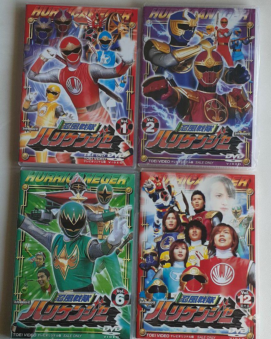 格安超特価 DVD ハリケンジャー VOL.1.2.3.5.6.7.8.12 XG70Q-m35392467814 忍風戦隊 20%OFF